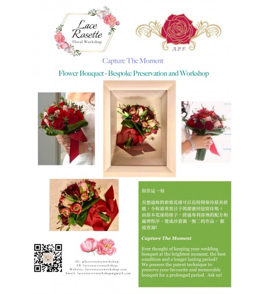 Preserved Flower Wokrs Course