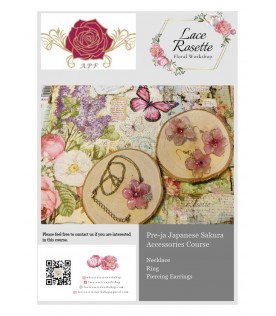 Pre-ja Japanese Sakura Accessories Course